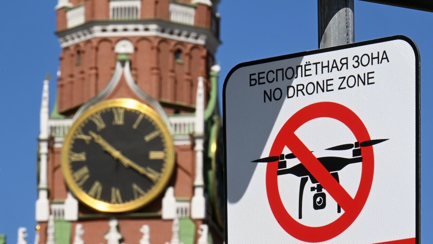 Одним из предлогов для ограничения интернета в России служит борьба с беспилотниками
