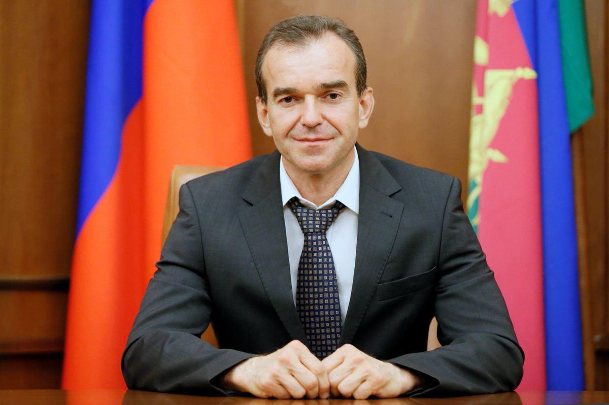 Вениамин Кондратьев
