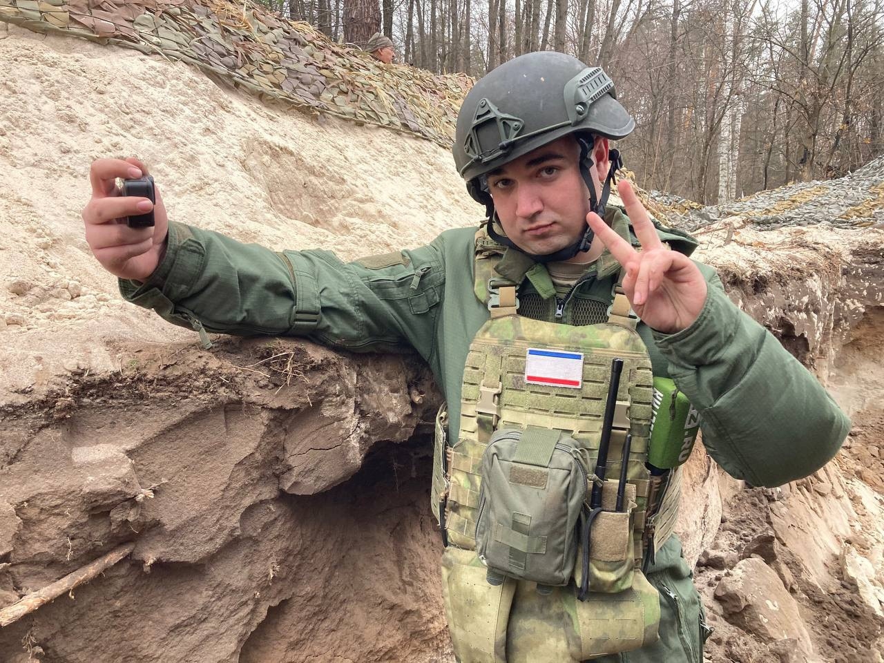 Александр Федорчак Фото: «Вконтакте».