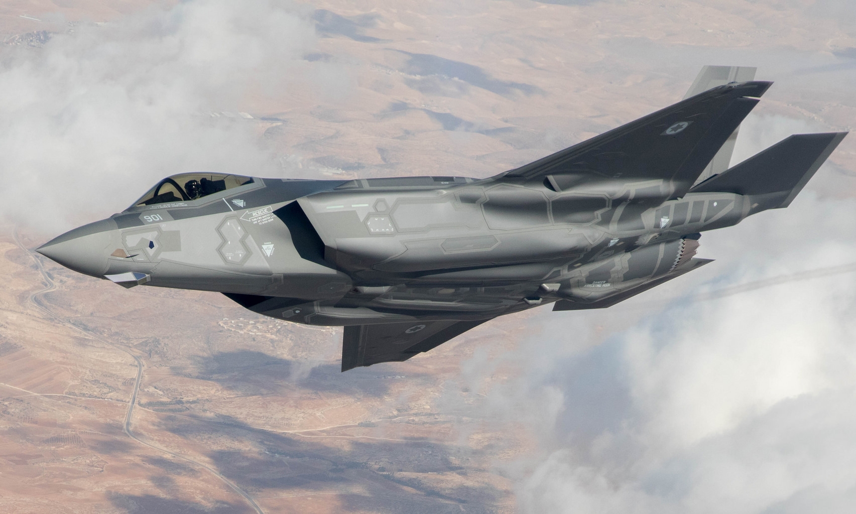 Фото: IAF