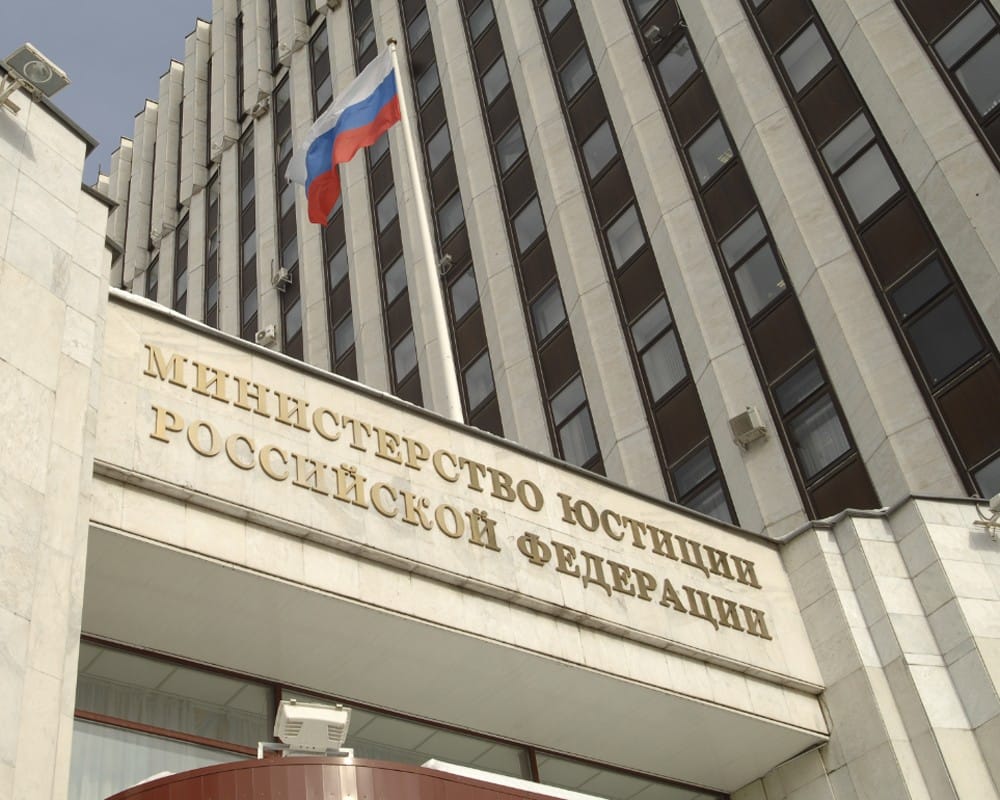Минюст включил «Честные выборы» и «Иркутский союз библиофилов» в реестр СМИ-«иноагентов». Обе организации связаны с движением «Голос»