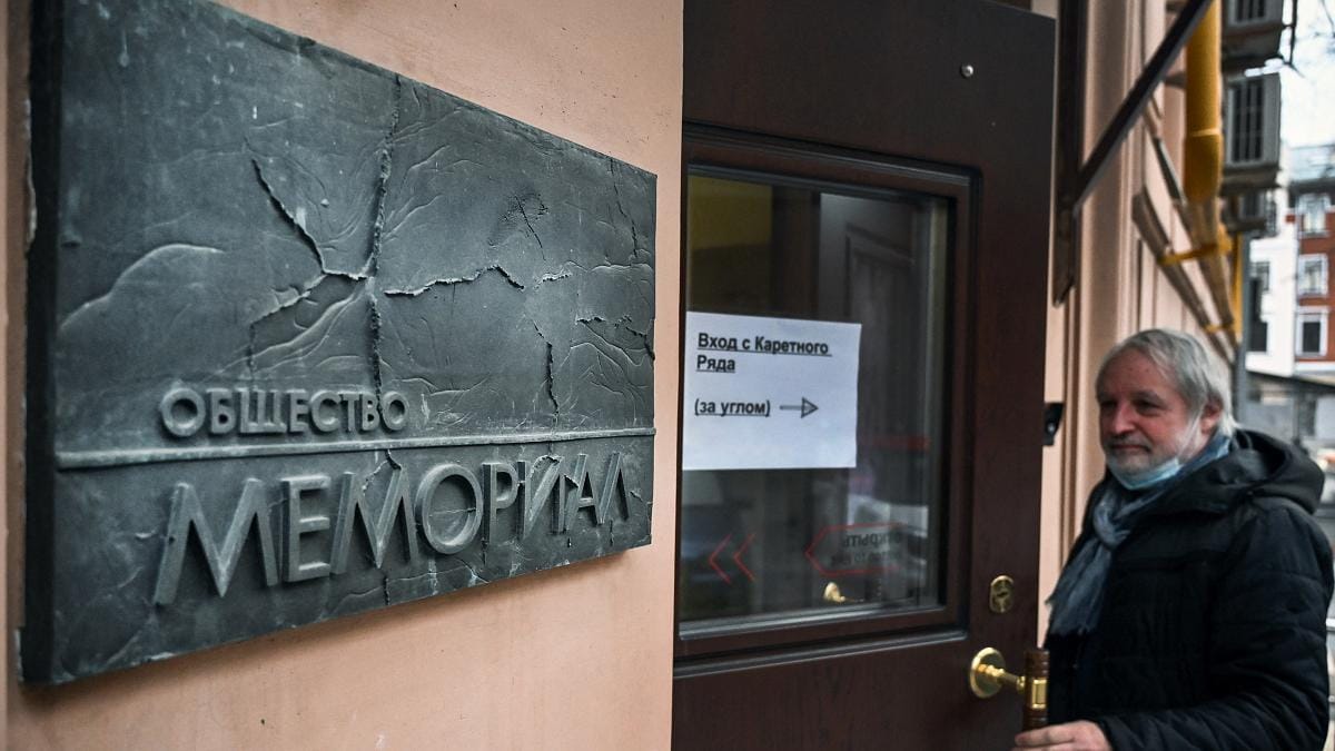 Верховный суд ликвидировал международный «Мемориал»