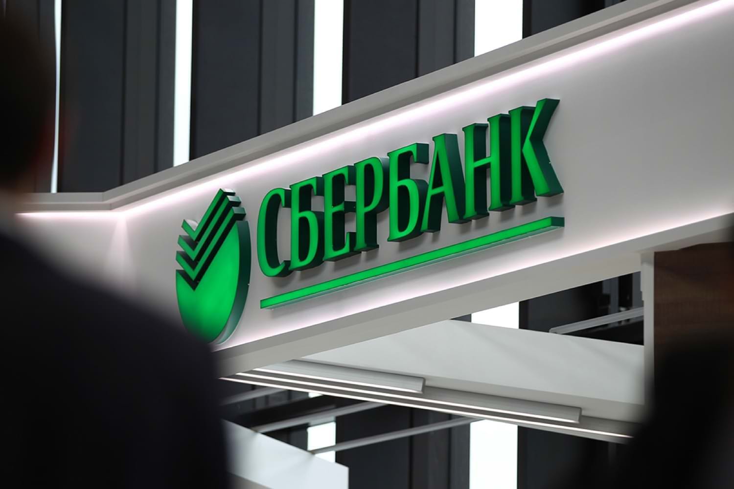 Три крупнейших банка Японии прекращают долларовые операции со Сбербанком