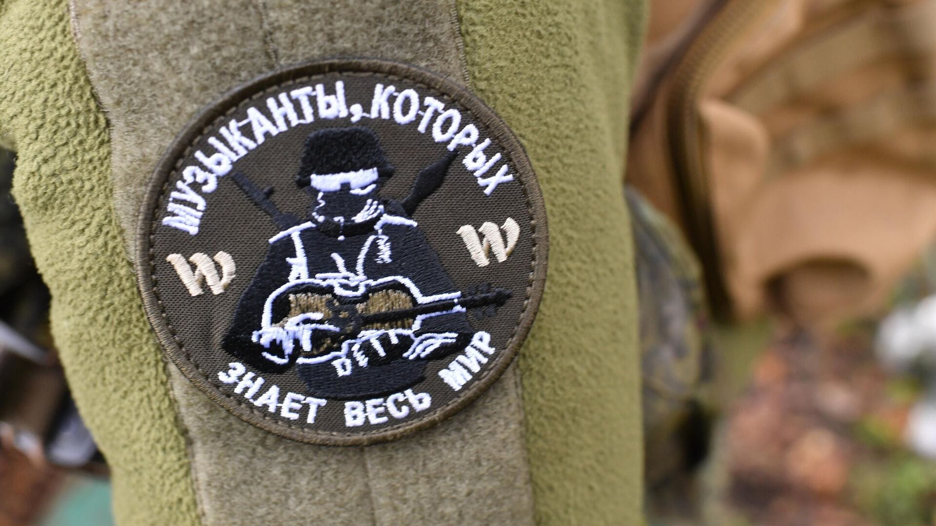 Reuters: Сербские активисты потребовали возбудить дело из-за вербовки сербов в ЧВК Вагнера