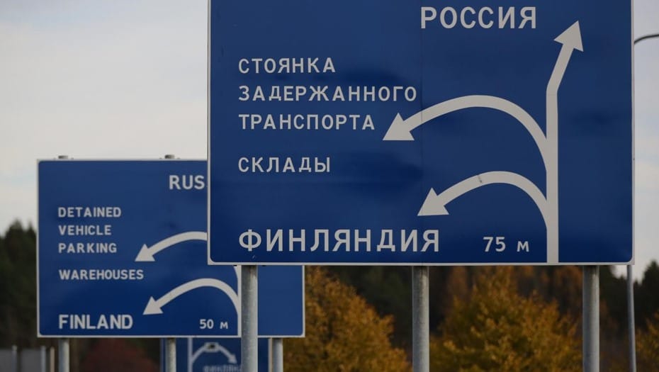Финляндия закроет четыре КПП на границе с Россией