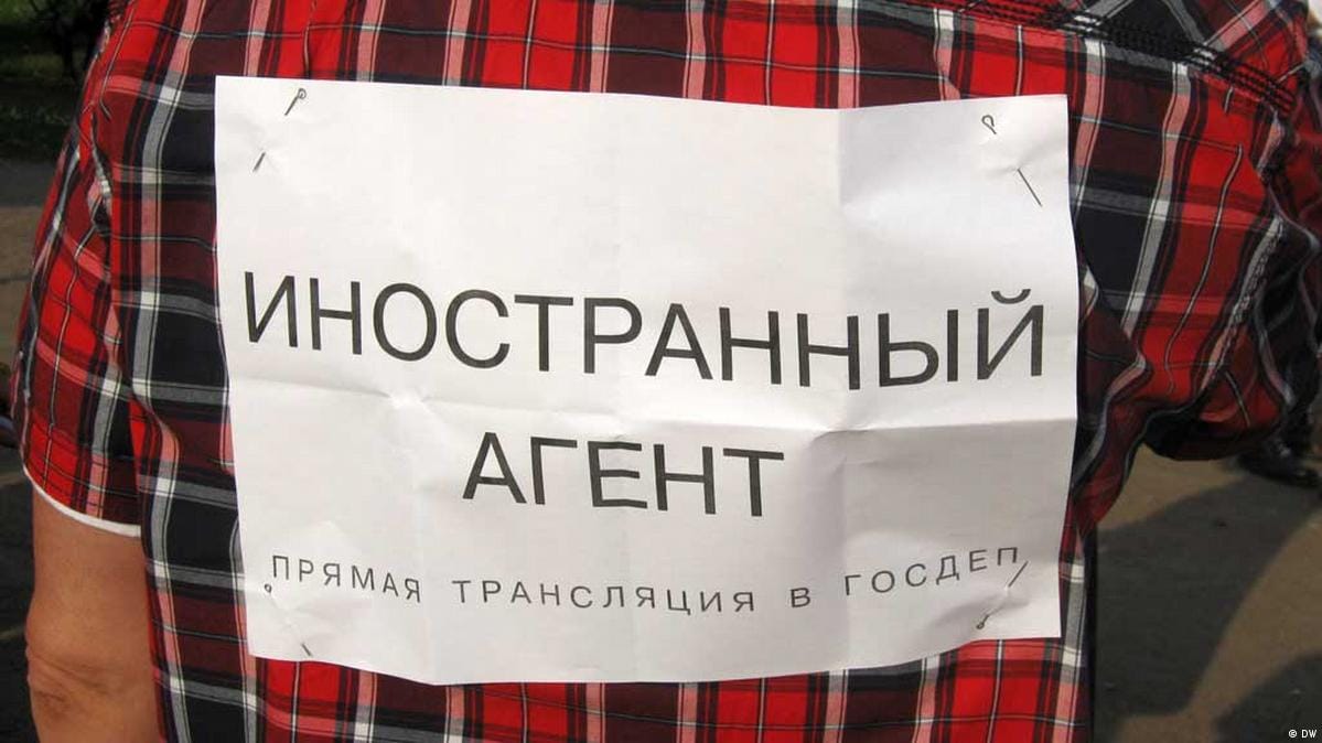 Володин: Согласно новому законопроекту, российским компаниям и частным лицам запретят размещать рекламу на ресурсах «иноагентов»