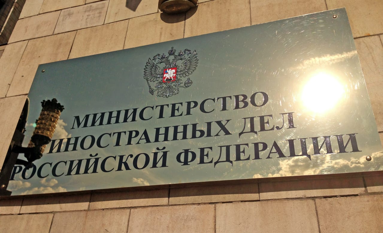 МИД РФ угрожает Великобритании ударами по ее военным объектам