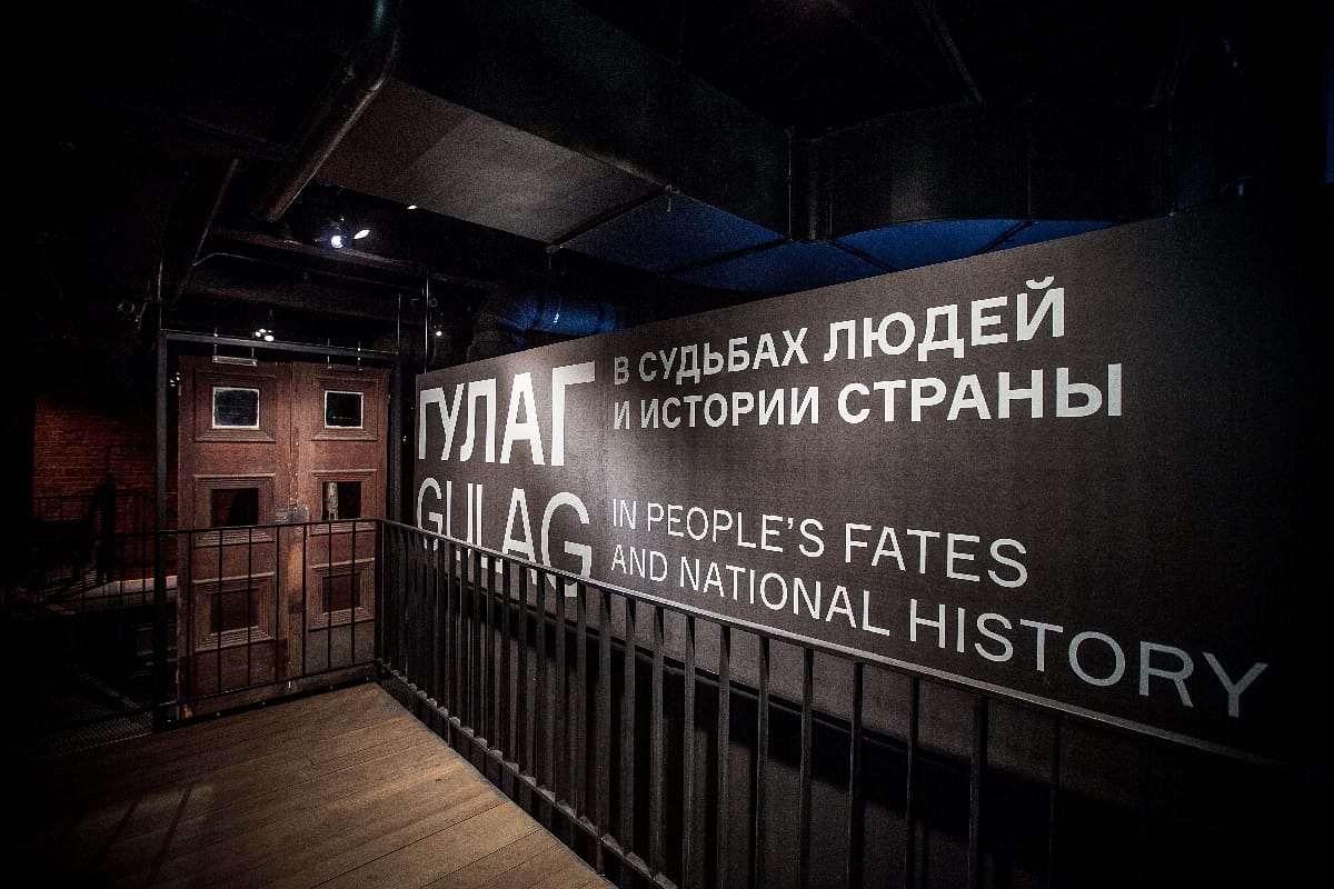 Генпрокуратура планирует пересмотреть и отменить часть решений о реабилитации жертв политических репрессий
