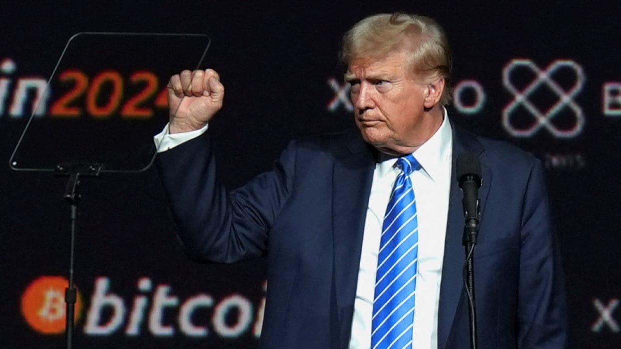 Курс биткойна побил исторический максимум на фоне победы Трампа на президентских выборах в США 