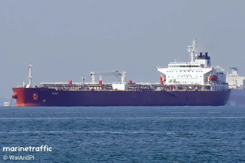 Трем танкерам с топливом индийской Nayara Energy отказали в разгрузке в разных портах. Компания попала под санкции за связи с «Роснефтью»